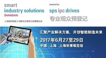 數字內容制作服務 現代農業養殖領域不可或缺的“神器”
